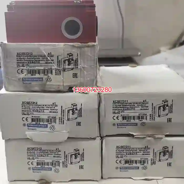Schneider/安全限位开关XCSE7311，2【议价】