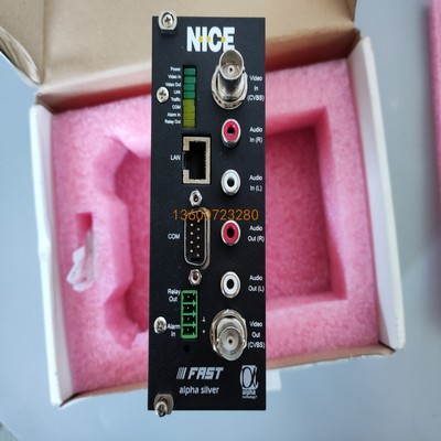 以色列 NICE 解码器 EDC1M2M4 视频编解码【议价】