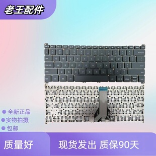 适用于小米红米RedmiBook 14-APCS增强版XMA1901-AN DA AG GG键盘