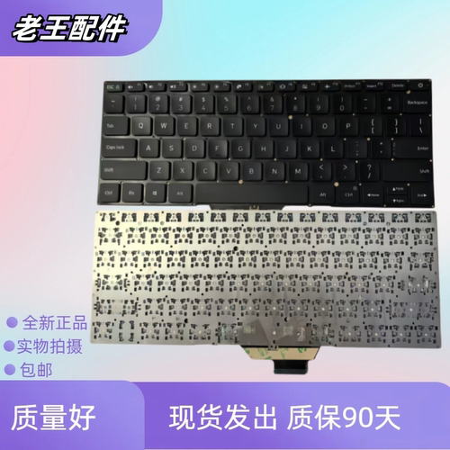 适用红米小米RedmiBook 11 XMA2001 XMA2011-DJ-AN-AJ 键盘换全新