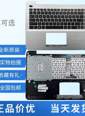 适用华硕X555L A555Y R557L FL5600 W519L VM510L VM590L 键盘C壳