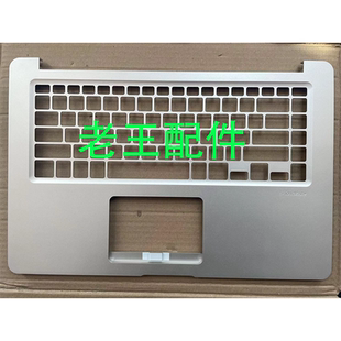 ASUS华硕S5100U F510U X510UR V580Q笔记本外壳C壳 适用