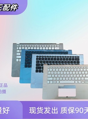 适用ASUS华硕 S14 S4300U S4300F K430 S403 X430 X430U  键盘C壳