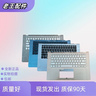 适用ASUS华硕 S14 S4300U S4300F K430 S403 X430 X430U 键盘C壳