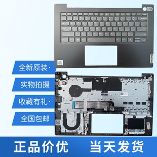 14IIL IIL 适用联想ThinkBook14 14IML IML键盘C壳 威6 K4e