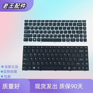 适用联想b40-30 g40-30 g40-70m键盘n40-70 n40-30 Flex2-14a z40