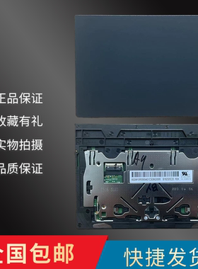 适用Thinkpad联想X1 Extreme 隐士 P1 触摸板鼠标板触控板01LX660