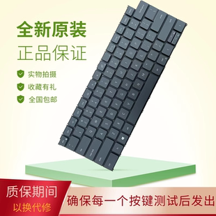 15pro 5310 16pro 5620 16plus键盘 适用DELL戴尔灵越 5625 13pro