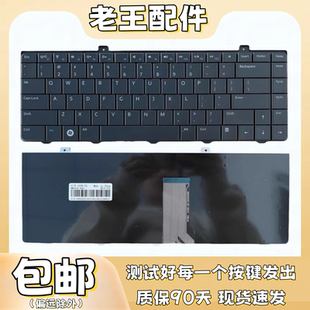 P04S 1440 PP42L 1450 1320更换键盘 适用DELL灵越 1445 Inspiron