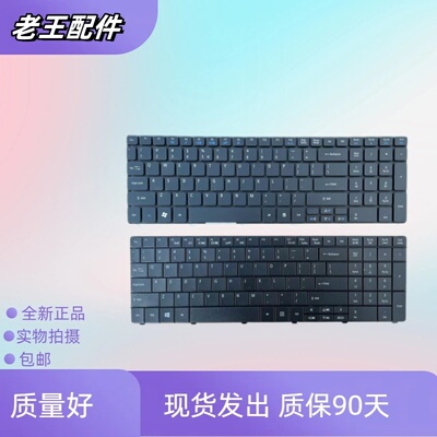 适用宏基 7741ZG 5820 5750 5536 TG 5350 5742 5739 G键盘 5810T