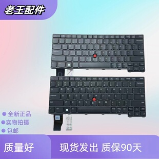 适用于联想ThinkPad X13 Gen3 L13 Gen3 Gen4 Gen5笔记本键盘