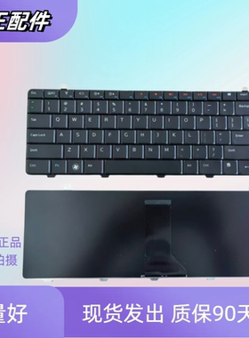 适用于 戴尔Inspiron 1464 P09G 14(I1464R)/14(I1464D) 键盘换新