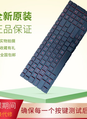 适用惠普15-DC005TX DC003TX 0153TX 1064TX 0124 0014键盘0006TX
