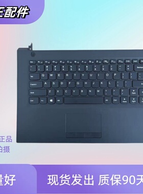 适用联想扬天 V310-14IKB isk IFI ITH 笔记本键盘 C壳 主机上盖