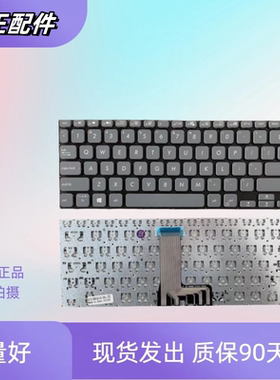 适用华硕Y4200FB/DA A409键盘X409UA/FA/JA X415 V4200J/E M4200U