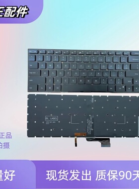 适用于小米171501 181501-AD TM1701 TM1707 Pro15.6 笔记本键盘