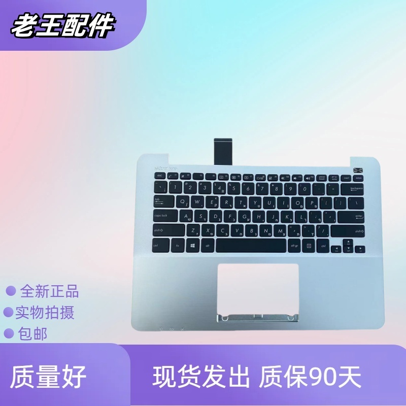 适用 ASUS华硕 X302 L P302 LJ F302 X302la 笔记本键盘掌托外壳