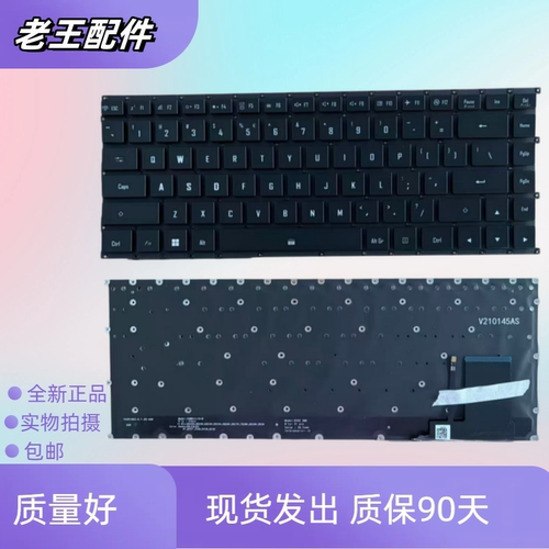 适用GIgabyte技嘉AERO 16 XE4 XE5 OLED BKF BSF RP86 键盘更换新