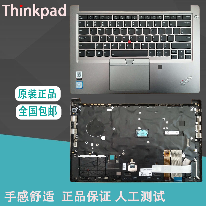 thinkpad 适用联想 e490s 锋芒 s3-490 type 20qc笔记本键盘带c壳