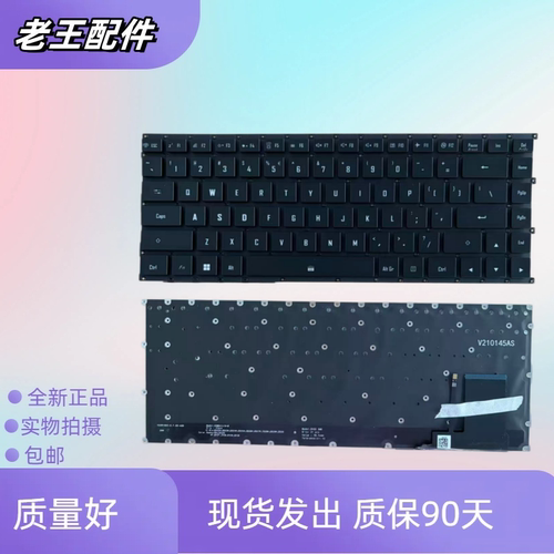 适用于GIgabyte技嘉AERO 16 XE4 XE5 OLED BKF BSF RP86 键盘更换