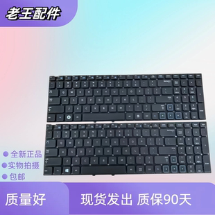 适用三星 300E5A 305E7A 305E5A 300V5A 305V5A 270E5J 换新键盘