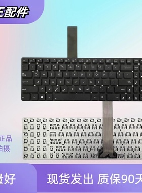 适用于华硕 K55A K55DE K55N K55VD K55VJ A55C A55VD键盘X751
