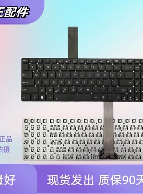适用于华硕 K55A K55DE K55N K55VD K55VJ A55C A55VD键盘X751