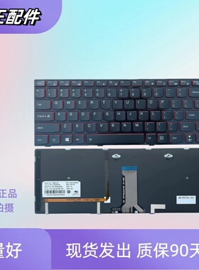 适用于联想Y400 Y410Y430P Y400P Y410P Y400N Y410N笔记本键盘红