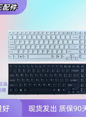 适用 SONY索尼 EB37EC EB47 VPCEB2S1R EB200  71213T笔记本键盘