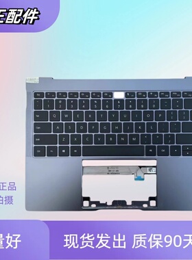适用于华为MateBook X Pro MACH-W19 W29 W09 WX9 2018换背光键盘
