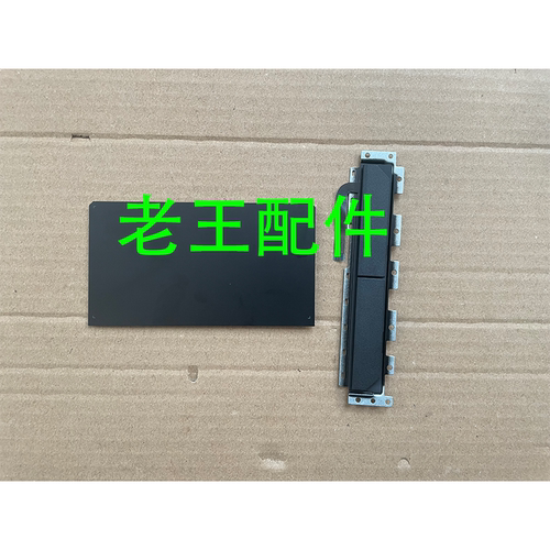 适用华硕ROG玩家国度枪神2