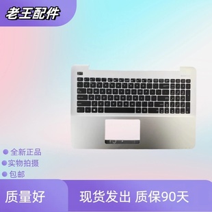 A555LD A555Q X555LD W519L R556 适用 Y583L键盘C壳 华硕X555LP