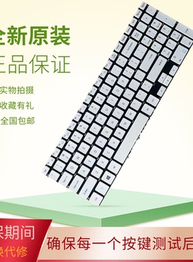 适用三星500R5H 500R5L 550R5L 500R5M 350XAA 35X0AA 500R5K键盘