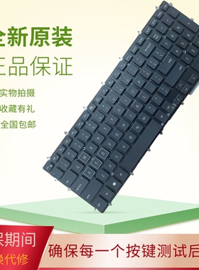 适用于戴尔 外星人Alienware M15 P79F P79F001 M17 ALW15M 键盘