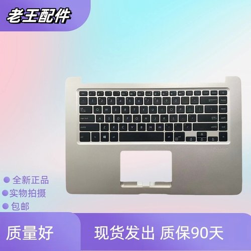 适用华硕AsusS510US5100UQ键盘