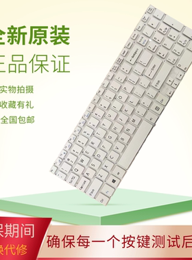 适用 索尼 SONY SVF15 SVF152a23t SVF153a1qt SVF15327scp 键盘