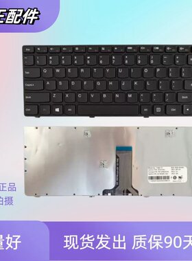 适用联想笔记本键盘全新