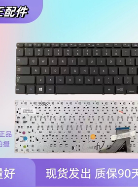 适用三星NP 530U3B 535U3C 540U3C 532U3C 535U3X 笔记本键盘更换
