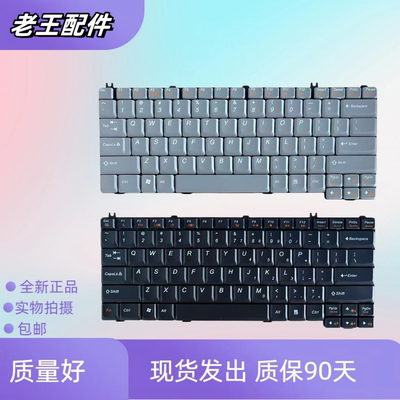 适用于联想20003 14001 F41A Y530 V350 V550 G230键盘G450A G530