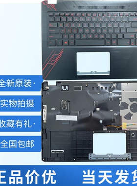 适用 华硕顽石热血版YX570 YX570DD X570ZD/YX570ZD x570 键盘C壳