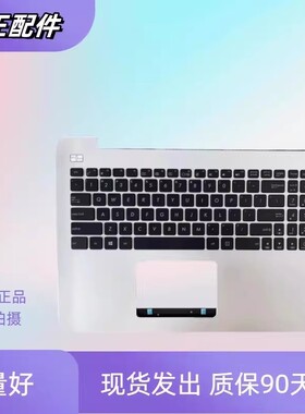 适用 华硕 X555M K555LN fl5800 V555L DX992L VM590L键盘 带C壳