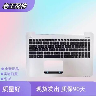 K555LN fl5800 V555L 适用 VM590L键盘 X555M DX992L 带C壳 华硕