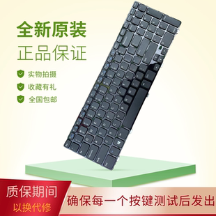 M531R 3521 5537 5521 P28F键盘5528 3537 适用戴尔Inspiron15R