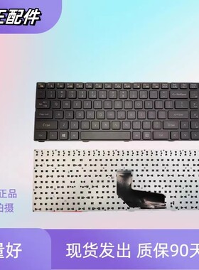 适用于神舟精盾 K580S I7 DO K580N K580C K620C K660D 键盘更换