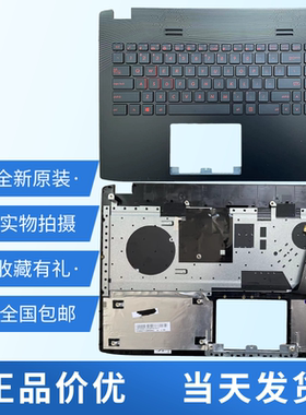 适用 华硕飞行堡垒 ZX50J GL552J gl552v FXPRO FX-PLUS键盘C壳
