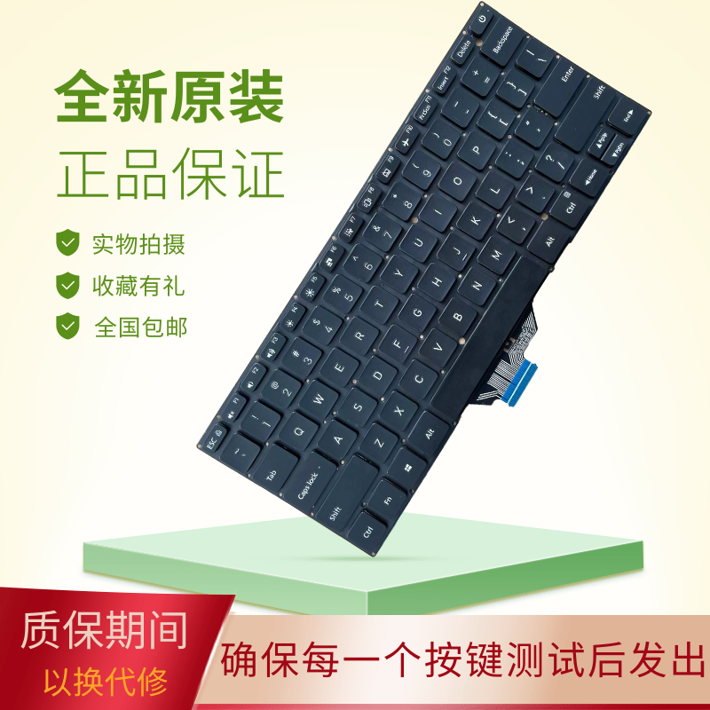 适用小米红米Redmibook14二代