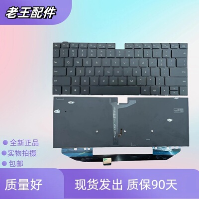 适用华为 MACHD-WFE9Q MACHC-WAE9LP WAH9LP MACH-W19C W29BL键盘