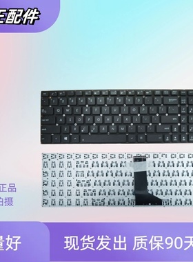 适用华硕K552W W508M VM580L/D K555Z R510L/LB/LC/LD R510CC键盘