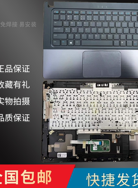适用 戴尔 Vostro5460 P41G AEJW8 14Z V5470 V5480 V5439键盘C壳