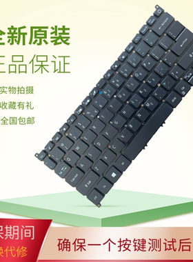 适用宏基Swift3 A314 A314-35-C3GV N20Q1 N20C4 键盘N20H2 N20H3
